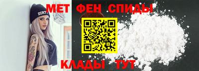 гидропоника Донской