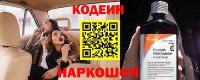 амфетамин Тула
