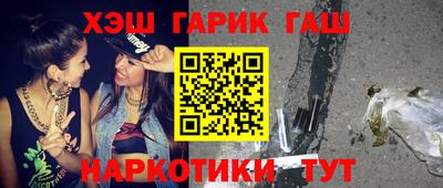 дживик Донецк