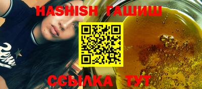 гидропоника Донской