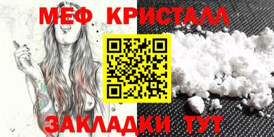 гидропоника Донской