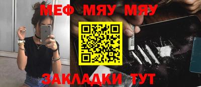 гашик Дубна