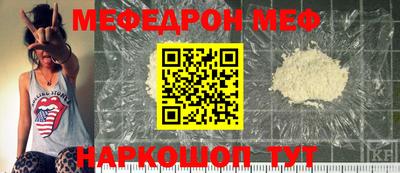 гидропоника Донской